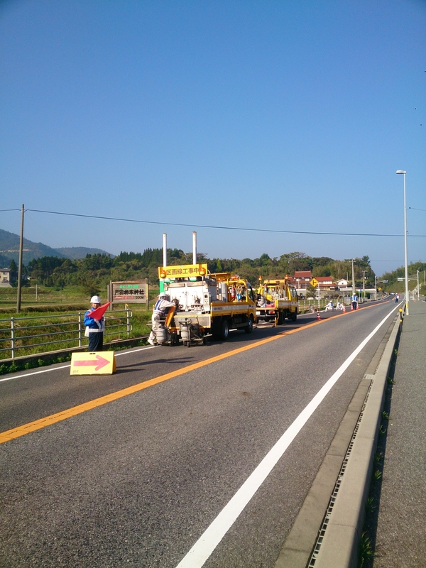 道路標示塗装工事（工事番号１８－５）5