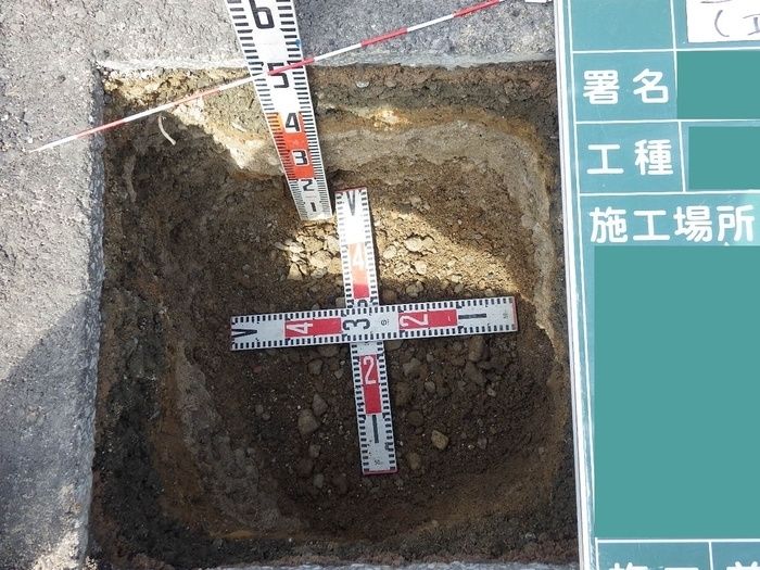 道路標識設置工事、道路標示塗装工事3