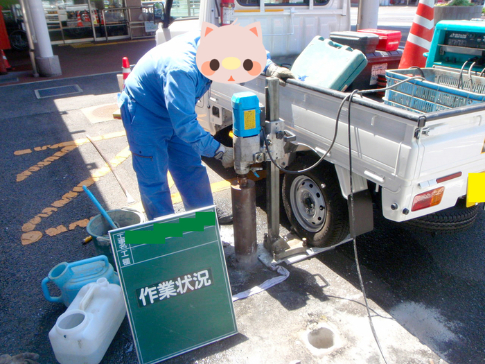案内サイン修繕工事3