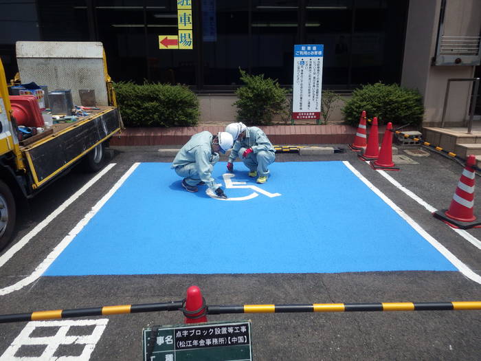 駐車場カラー塗装工事